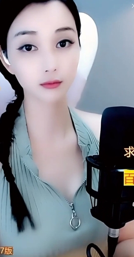 甜蜜未来乐在心怀主播照片