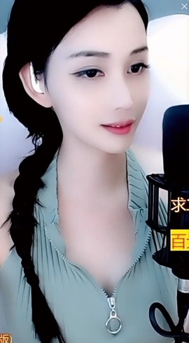 甜蜜未来乐在心怀主播照片