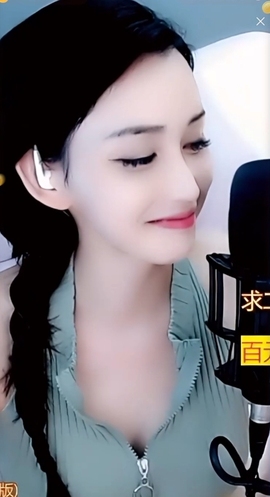 甜蜜未来乐在心怀主播照片