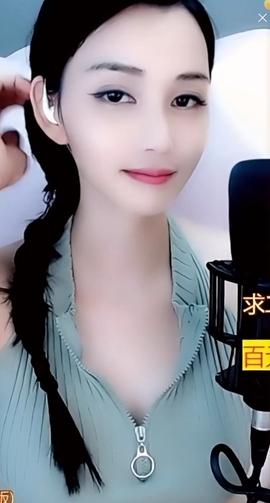 甜蜜未来乐在心怀主播照片