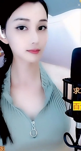 甜蜜未来乐在心怀主播照片
