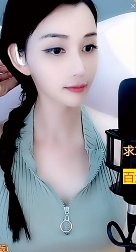 甜蜜未来乐在心怀主播照片