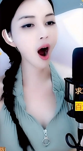 甜蜜未来乐在心怀主播照片