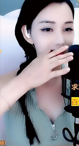 甜蜜未来乐在心怀主播照片