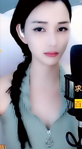 甜蜜未来乐在心怀主播照片