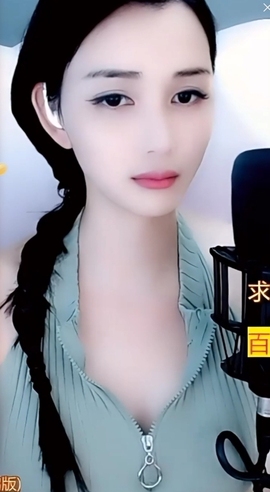 甜蜜未来乐在心怀主播照片