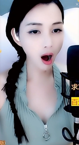 甜蜜未来乐在心怀主播照片