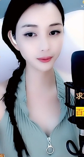 甜蜜未来乐在心怀主播照片