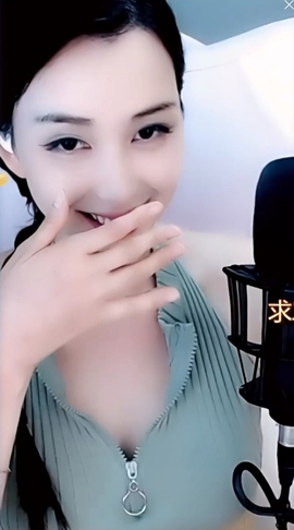 甜蜜未来乐在心怀主播照片