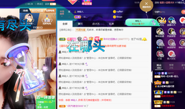 聆听~爱唱歌的图片