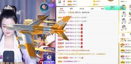 糖笑笑゛等风也等伱主播照片