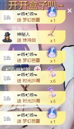 小蛋挞休～的图片