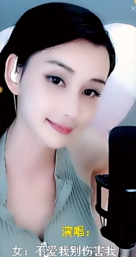 甜蜜未来乐在心怀主播照片