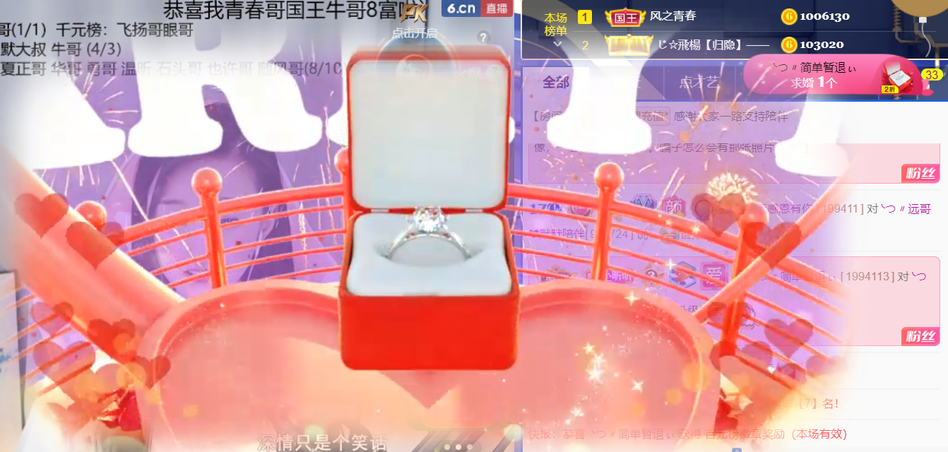 ╰つ〃薀昕🌷的图片