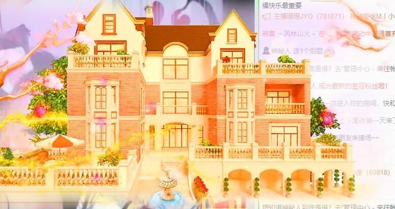 丑小鸭💞愿有一束光的图片
