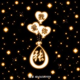 回意陌颜主播照片