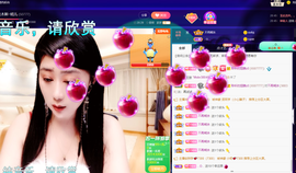 聆听~爱唱歌的图片