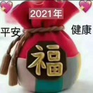 平安kos