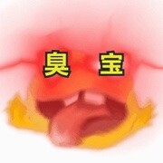 萌新宝宝bfjncf