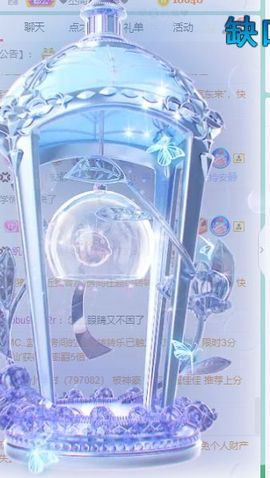 超甜糖经理深情演唱主播照片