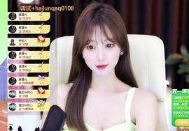💐邦美美主播照片