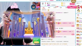🌸梦歆🌸逐梦前行主播照片
