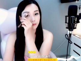 甜蜜未来乐在心怀主播照片