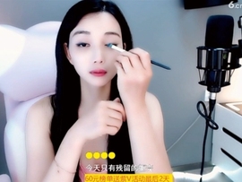甜蜜未来乐在心怀主播照片