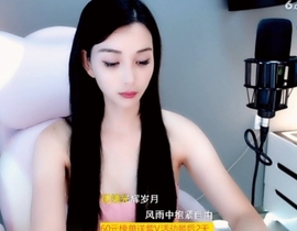 甜蜜未来乐在心怀主播照片