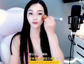 甜蜜未来乐在心怀主播照片