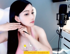 甜蜜未来乐在心怀主播照片