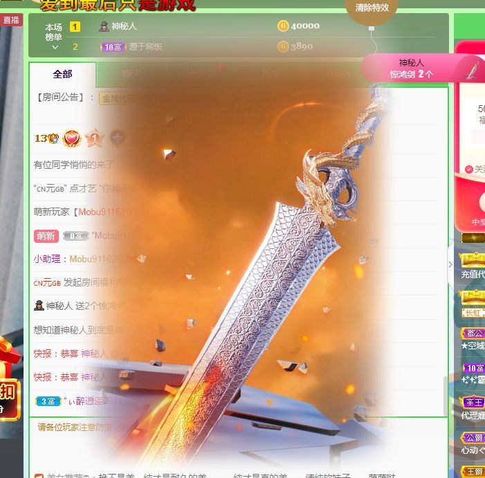 吴小优的图片