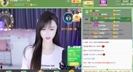 丞丞好运连连主播照片