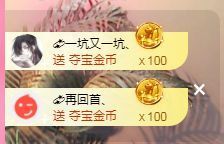 ღ娜娜ぃ安静唱歌🍀主播照片