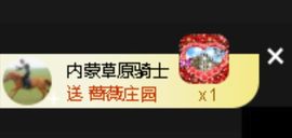 小九懵懵哒主播照片
