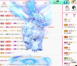 小九懵懵哒主播照片