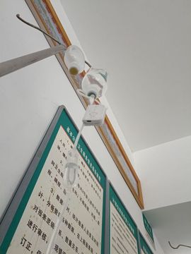 🍀冰雪❤️🍀加油的图片