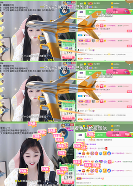 ╰つ〃薀昕🌷的图片