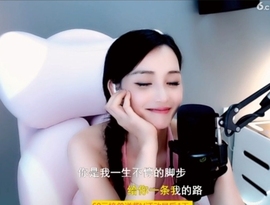 甜蜜未来乐在心怀主播照片