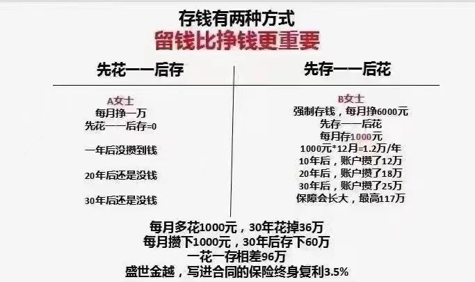 果果(平安好运)的图片