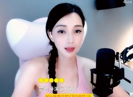 甜蜜未来乐在心怀主播照片
