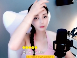甜蜜未来乐在心怀主播照片