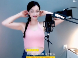 甜蜜未来乐在心怀主播照片