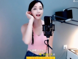 甜蜜未来乐在心怀主播照片
