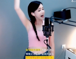 甜蜜未来乐在心怀主播照片