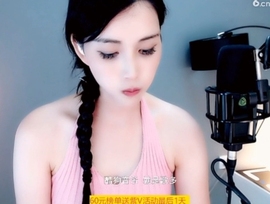 甜蜜未来乐在心怀主播照片