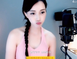 甜蜜未来乐在心怀主播照片