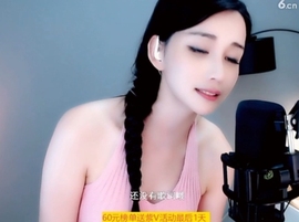 甜蜜未来乐在心怀主播照片