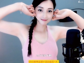 甜蜜未来乐在心怀主播照片
