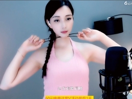 甜蜜未来乐在心怀主播照片